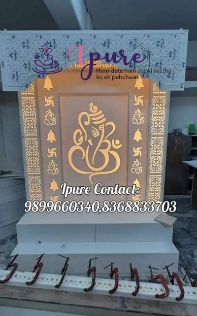 Corian Mandir / Corian Temple / Pooja Mandir / Pooja Temple - by Ipure

contact- 9899660340 or 8368833703

We are the leading Manufacturer of Corian Mandir / Corian Temple or any type of Interior or Exterioe work.

For Price & other details please Contact Mr. Rajesh Biswas on CALL/WHATSAPP : 8368833703 or 9899660340.

We deliver All Over India & All Over World.

Please check website for address .

Thanks,
Ipure Team
www.ipureinterior.com
https://youtu.be/8tu2NoKYx6w
 
#corian #corianmandir #coriantemple #coriandesign #mandir #mandirdesign #InteriorDesigner #manufacturer #luxurydecor #Architect #architectdesign #Architectural&nterior #LUXURY_INTERIOR #Poojaroom #poojaroomdesign #poojaunit #poojaroomdecor #poojamandir #poojaroominterior #poojaroomconcepts #pooja