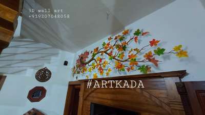 #HouseDesigns  #3Dwallart#homedesign  
#newhome #newhouse  #homedecor  #interior  #keralahomestyle  #professional  #decorative  #ideas  #artist  #artkada  #artkada india .9207048058 
9037048058 
artkadain@gmail.com
www.artkada.com