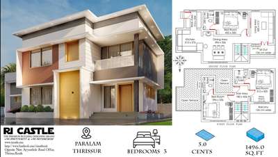 Our new 3BHK design  #ContemporaryHouse  #3BHKHouse  #3BHKPlans  #ricastle  #modernexterior  #modernelevation