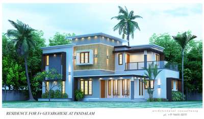 my new project in pandalam