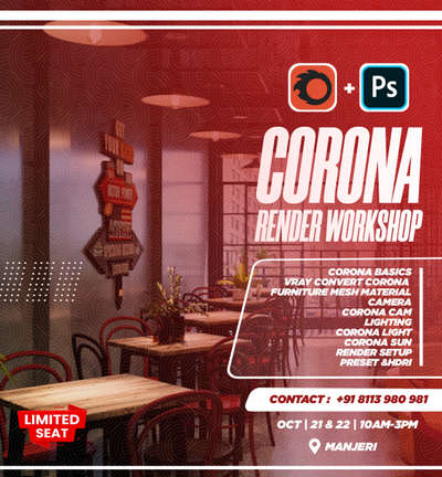 Corona rendering workshop. 
.
.
#3dsmax #coronarendering 
 More details plz contact…