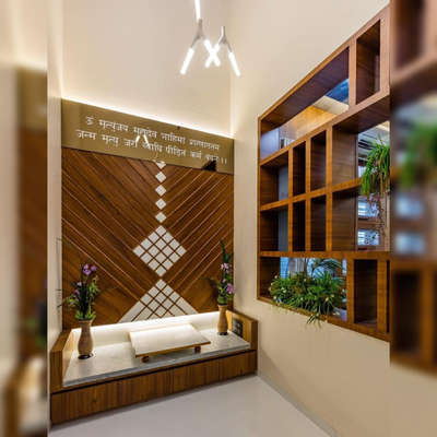 Modern Pooja Room Mandir Design 2022 | Wooden Pooja Mandir Designs | Temple Design for Home Interior Design #InteriorDesigner #interiordesignkerala #interiorcontractors #mandirdesign #mandir #HouseDesigns #HomeDecor #LivingroomDesigns #Poojaroom #poojaunit #poojaroomdesign #poojaroomdecor #woodendesign #WoodenCeiling