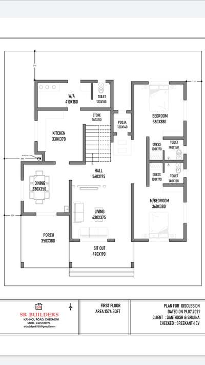 Budget home two bed room plan