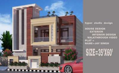 exterior house design  
contact 6377706512
 #exteriordesigns 
 #HouseDesigns 
 #InteriorDesigner 
 #ContemporaryHouse