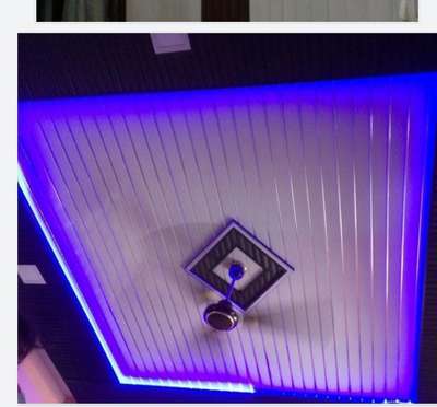 PVC false ceiling and wall panel  seelnl ka pakka illaj .pant ka kaam khatm
moradabad concession interior & renovation 
Modular kitchen 👉🏨 
Wardrobe..........  👉 ⬜
For ceiling.........  👉 🔲
Wall panel.........  👉◼️
