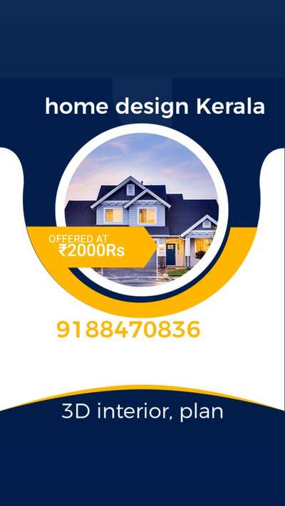 # home design  #InteriorDesigner  #3D, 2D