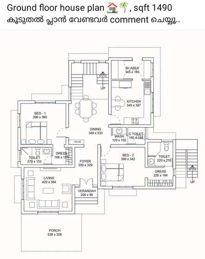 house plan
#houseplan #FloorPlans