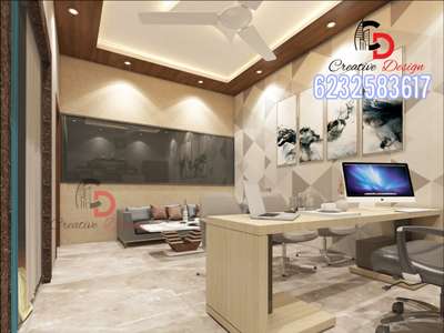Office Design
Contact CREATIVE DESIGN on +916232583617,+917223967525.
For ARCHITECTURAL(floor plan,3D Elevation,etc),STRUCTURAL(colom,beam designs,etc) & INTERIORE DESIGN.
At a very affordable prices & better services.
. 
. 
. 
. 
. 
. 
. 
. 

#interiordesign #design #interior #homedecor #architecture #home #decor #interiors #homedesign #art #interiordesigner #furniture #decoration #luxury #designer #interiorstyling #interiordecor #homesweethome #handmade #inspiration #furnituredesign #LivingRoomTable