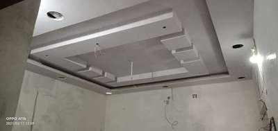 gypsum board designer false ceiling