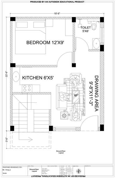 east facing floor plan as per vastu
size -18x22 
#Architect  #FloorPlans  #2DPlans  #groundfloor  #HouseDesigns