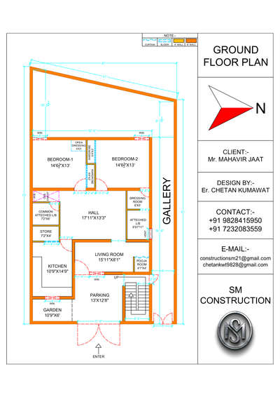 New residential house floor plan.
For more house plans DM me.
.
#Designs  #HouseDesigns   #designed #designs #civilengineers #interiordesign #architecture #architect #2bhk #autocad #lumion #sketchup #engineers #render #picoftheday #photooftheday #followforfollowback #smconstruction #residence #plan #antique #property #wall #brick #cement #homestyling #homedecor #homeinterior