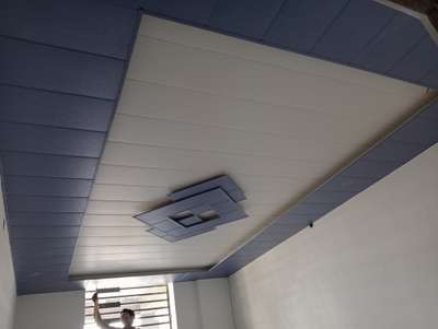 pvc design#ceiling#jaipur#interior Jaipur Rajasthan