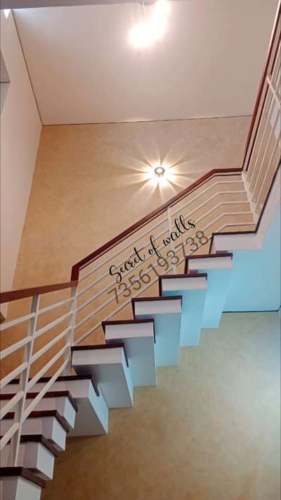Beautiful Stair wall 
Cement texture work
Cont : 7356193738
