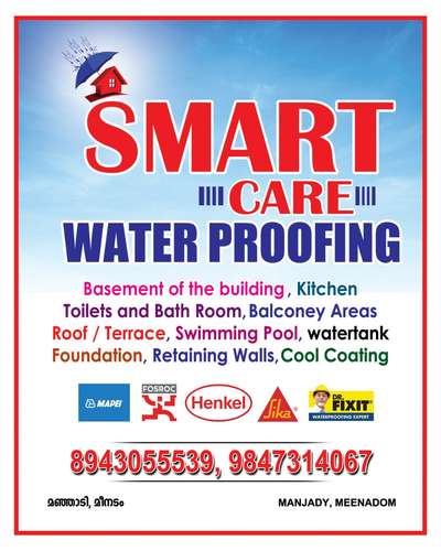 #WaterProofings  #koloapp  #KeralaStyleHouse  #HouseConstruction  #safetyfirst