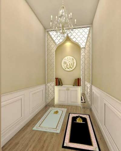 Islamic Prayer Room design/ home