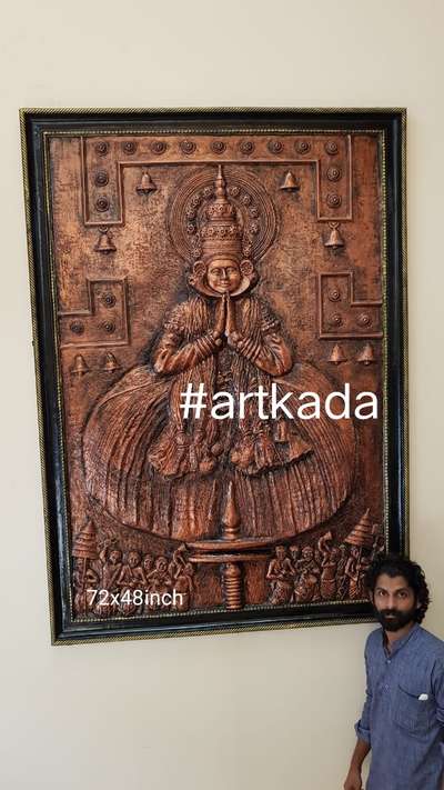 #interior #kadhakali #relief  #homedecor  #walldecor  #newhomedesign  #decorative  #ideas  #artist #artkada
9207048058.  9037048058. 8113048058 
artkadain@gmail.com
www.artkada.com