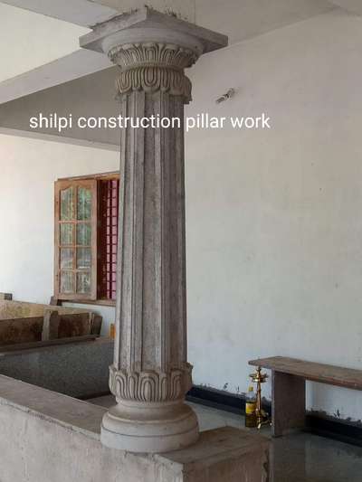 #stone pillar design