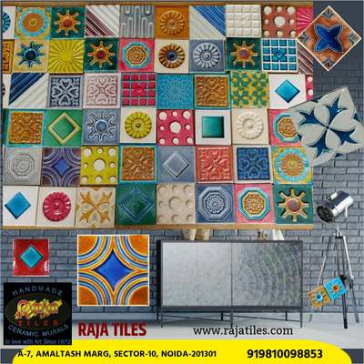 Handmade tiles-Embossed & Engraved