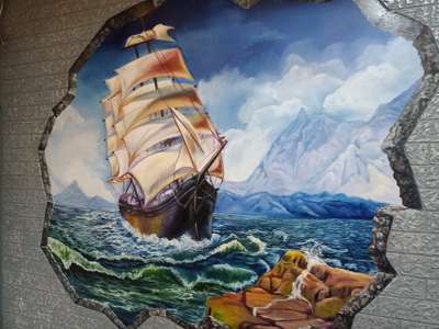 3d wall painting