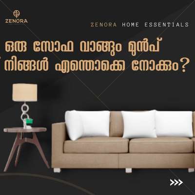 #HouseDesigns #homesweethome #Homedecore #InteriorDesigner #interriordesign #furniture  #furnituredesigner ##zenorahomeessentials