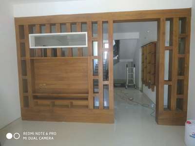 Hall partition