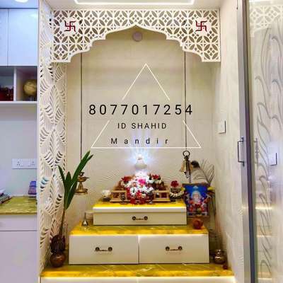 Mandir Design ❤️
8077017254
 #mandir  #mandirart  #InteriorDesigner   #LUXURY_INTERIOR  #Architect  #architecturedesigns  #architact  #architectureldesigns  #uttarpradesh  #uttrakhand  #meerut  #delhincr  #delhi  #Carpenter  #carpenters