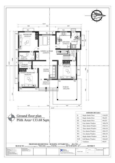 #homedesigne  #HouseDesigns  #FloorPlans   #homedesignkerala