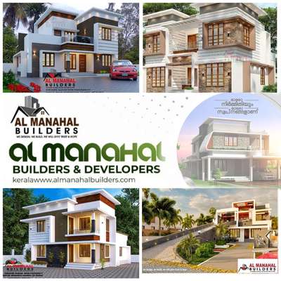 al manahal Builders and Developers tvm
7025569477