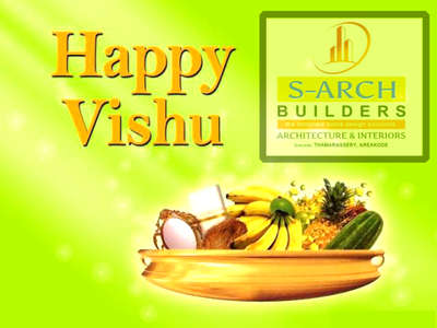 happy vishu greetings to all members.....