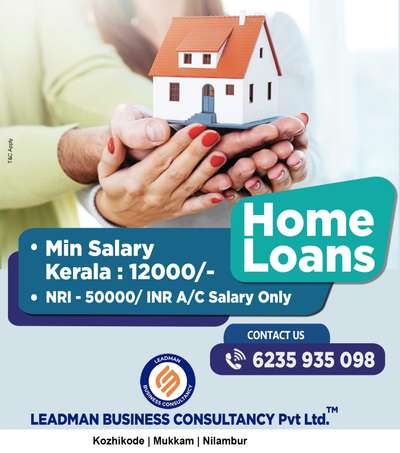 #nriloan #homeloanprocess #SmallHomePlans #loanofficer #loanservices