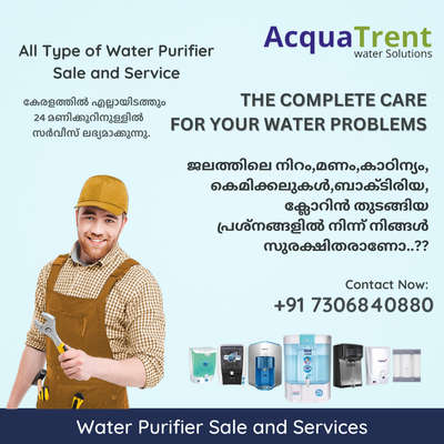 Complete Solution of your water related Problems.
#waterpurification