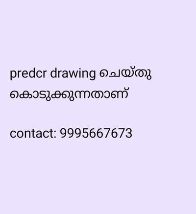 #predcr drawing
mob.  9995667673