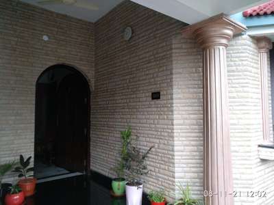 *2x1 HIGH DEPTH WALL CLADDING Tiles *
interior exterior Wall cladding Tiles