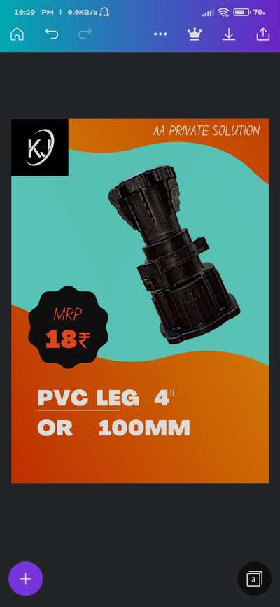 pvc leg for modular kitche  # pvc leg