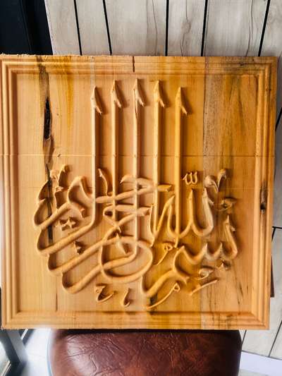 CNC wood carving - Mahagony wood #cncwoodcarving #cnckerala #cncroutercutting #cncinterior #homedécor #homedecorations