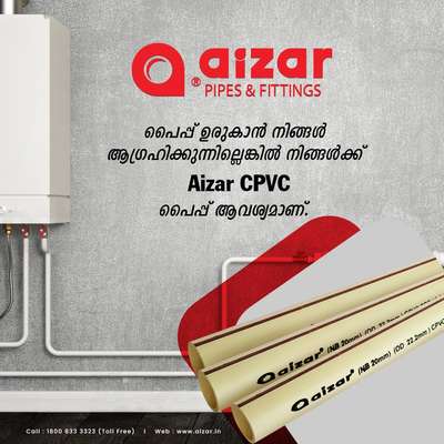 CPVC pipes are best for distributing hot/ cold water. CPVC
pipes has high tensile strength
#water #construction #realestate #house #business #pipe
#piper #pipes #pipeline #waterpipe #pipework
#piperinstagram #pipeclub #strong #strongertogether
#strongbody #longerlasting #pvc #pvcleggings #Aizar
#aizarpipes #brandstorepost
