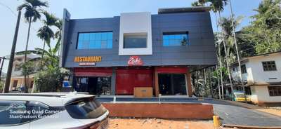 New work completed in Kakkur calicut