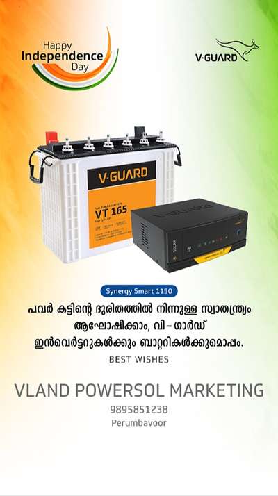 Happy independence day 🇮🇳
V-Guard Products call 📞 
7907848893 
 #happyindependenceday #happyonam #furnitures #inverter #solarpower #solarenergysystem #battery #homeappliances