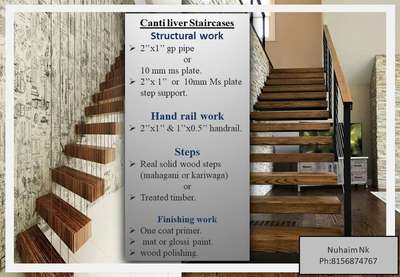cantiliver staircases.
service package details.

 #StaircaseDesigns  #fabricatedstaircase  #readymadestaircases  #concretestaircases  #housedecor  #malappuramdesigner  #malappuramarchitect  #Thrissur

 #StaircaseStorage  #KeralaStyleHouse  #Malappuram