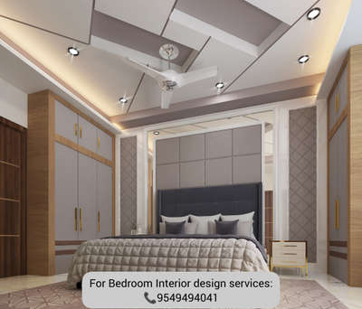 we are providing Interior design services online.
 #online3dservice  #onlinearchitect  #best_architect  #bestinteriordesign  #BedroomCeilingDesign  #BedroomIdeas