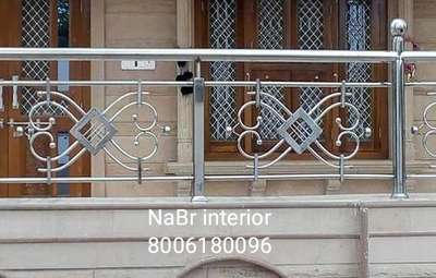 steel Railing with butterfly design