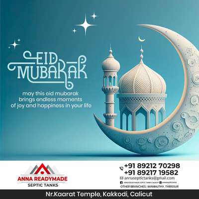 #Eid Mubarak to all