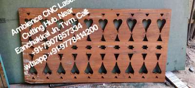 Wooden Jali -7907857334