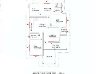 1280 sq floor plan