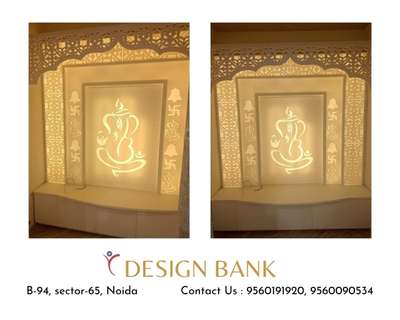 Corian Mandirs online or place an order for a custom mandir through phone/WhatsApp.
Contact us:- 0120-4114949, 9560090534
Website :-http://www.designbankonline.com #design bank