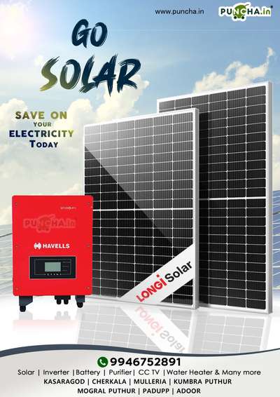 #solarpanel  #solarinstallation  #solarenergy  #solarenergysystem  #solar_green_energy  #solarongrid