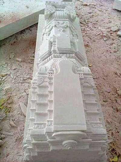 marble pillar  #9214515596