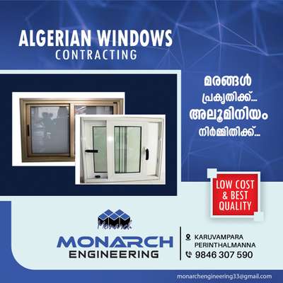 Algeria windows call us 9846307590 whatsapp number 8590924616