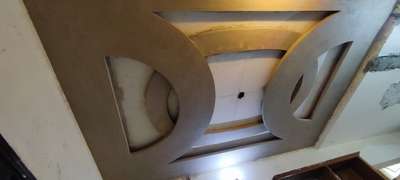 #new_falseceiling