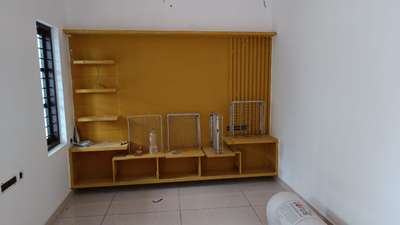 wall Unit